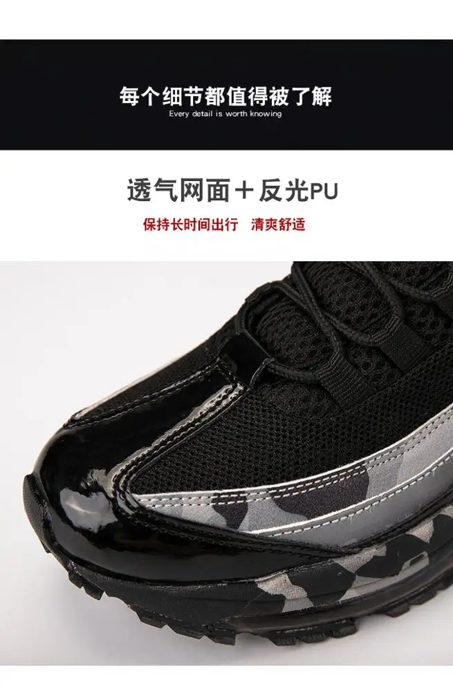 Get $1000 coupon sport jumping shoes,stock shoe oem shoes and wholesale shoe,running sport shoes air sport shoes for men