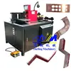 automatic cnc bus bar cutting punching machine DMZT-503K 16x250mm copper busbar bending machine