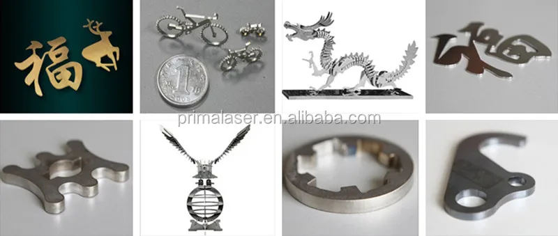 laser cutter