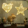 (Where does Dad go?) heart shaped table lamp star shaped night light for Christmas Day