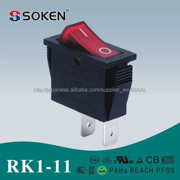 SOKEN 2端子 ON-OFF CQC,TUV,VDE,UL,KEMA,ENEC,CB認証 125V/250V ロッカスイッチ-押しボタンスイッチ問屋・仕入れ・卸・卸売り