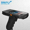 ip65 3-proof 3g wifi oem inventory management logistics facility device industrial android mobile pda for stock control