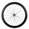 High temperature resistant 50m depth super light carbon cheap bike wheel special