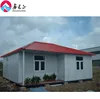 Modular prefab home kit price,low cost prefabricated house with well design plans