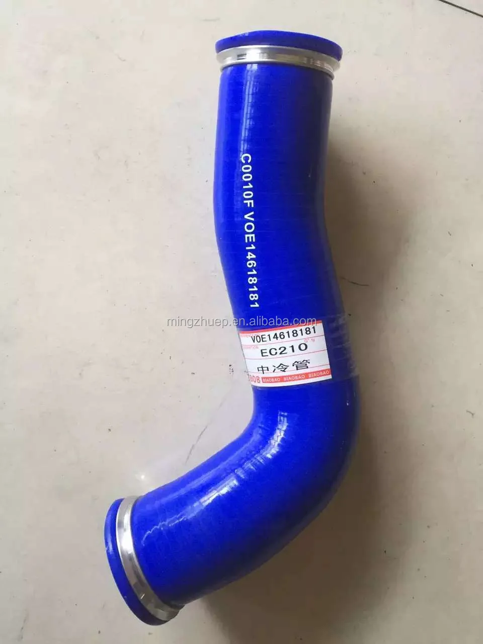 挖掘机配件 EC210 EC210BLC 软管 14611408 14618181 VOE14618181 VOE14611408 ...
