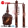 All Copper Structure Fruit Wine Distilling Equipment Flute Distiller