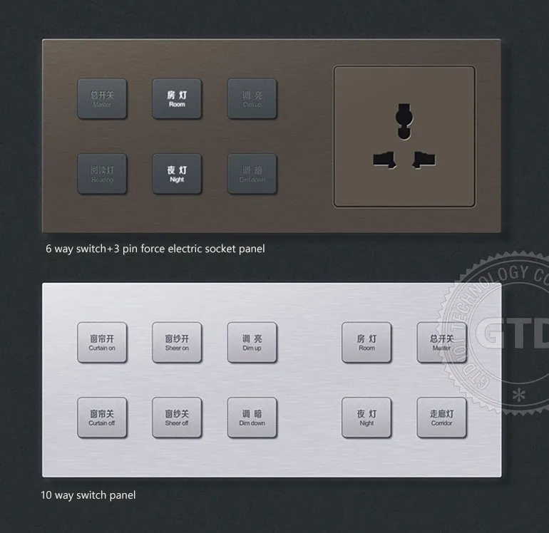 Hotel Guest Room Management System Wall Switch - Buy Hotel Room Control