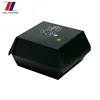 Selling paper meal box with hamburger packaging/bodybuilding paper lunch box bento boxes/mens lunch box paper packaging