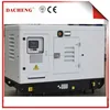low price second hand diesel generator set