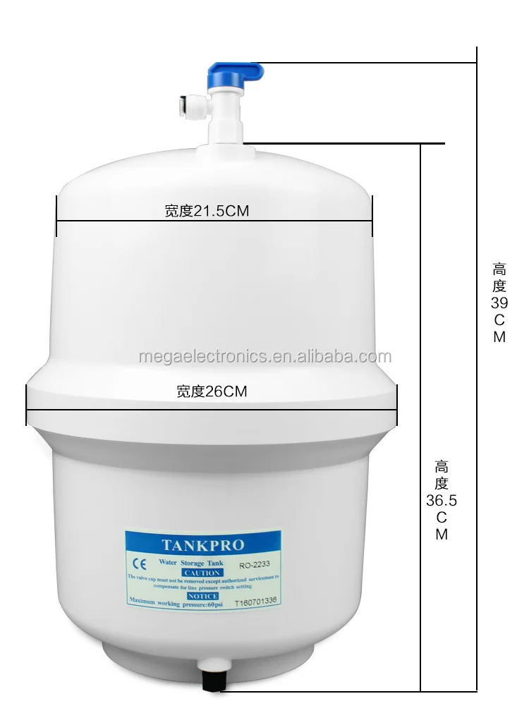 Tankpro pressure tank 9.jpg