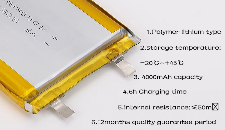 ternary 3.7v lithum polymer battery 4000mah