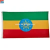 Stoter Flag Polyester Material Ethiopia Country Flag 3x5ft Banner 90x150cm Ethiopia Flag