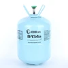 /product-detail/competitive-refrigerant-r134a-gas-price-62158769495.html