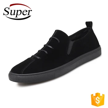 most comfortable walking shoes for men