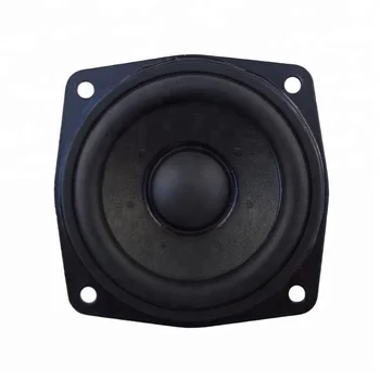 2.5 inch speaker 8 ohm