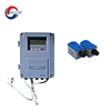 RS485 and 4-20mA wall mounted fixed tds 100 ultrasonic flow meter