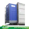 Economical And Environmental HDPE Standard Mobile Portable Toilet