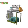 JIANGSU CE Fish Feed Pellet Machine Price/Feed Mill Machine/Cattle Feed Making Machine