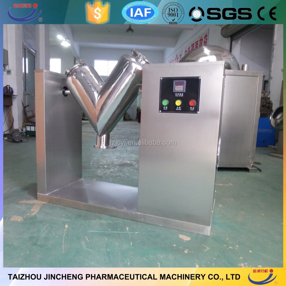 V Type Dry Spice Powder Mixer Machine Buy V Type Mixer Machine,Dry