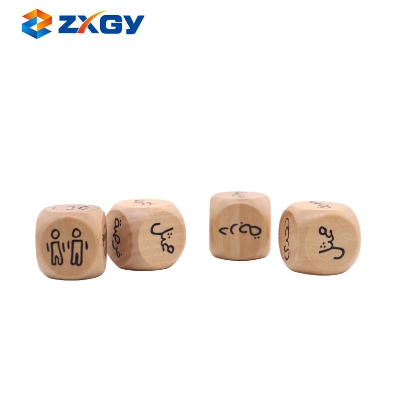 3. wooden dice.jpg