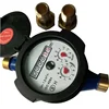 woltman magnetic water meter Cast Iron Body Alibaba Express