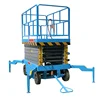 Global sales aerial lift platform