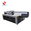SGH2513 Ricoh GH2220 uv printer for glass wood metal ceramic plastic printing machine C M Y K WH Varnish digital printer