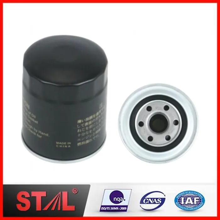 High Quality 2630042010 Lf3564 P551343 Auto Car Oil Filter Buy Car