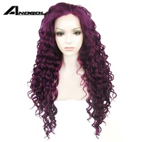 

Anogol Purple Natural Long Kinky Curly Free Part High Temperature Fiber Synthetic Lace Front Wig For White Women