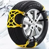 /product-detail/hot-sale-universal-tire-anti-skid-car-snow-chain-6pcs-lot-60814319599.html
