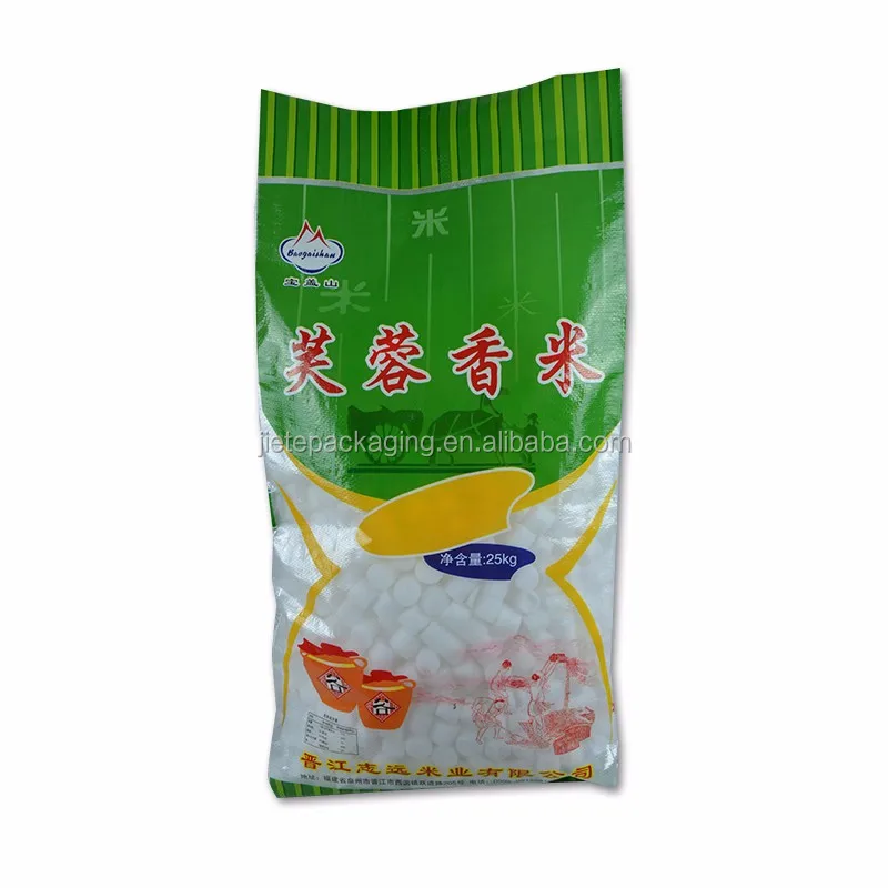 pp woven rice bag