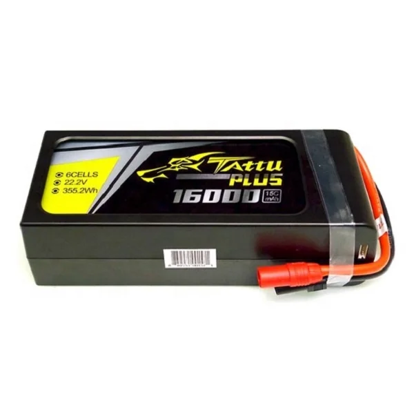 16000mah battery.JPG