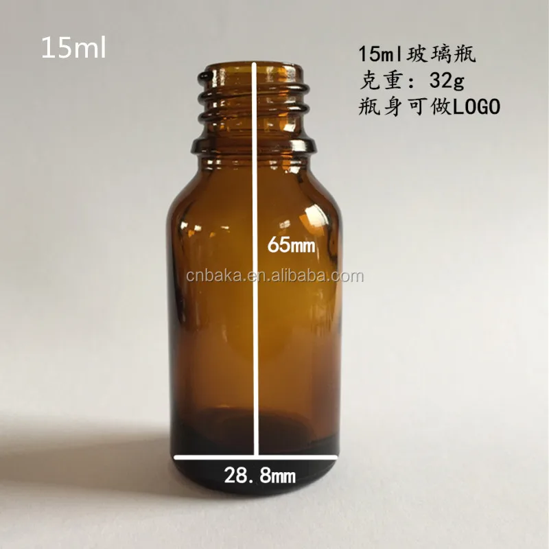 10毫升琥珀玻璃精油瓶与光滑的脾气明显的滴管帽,精华瓶,样品瓶