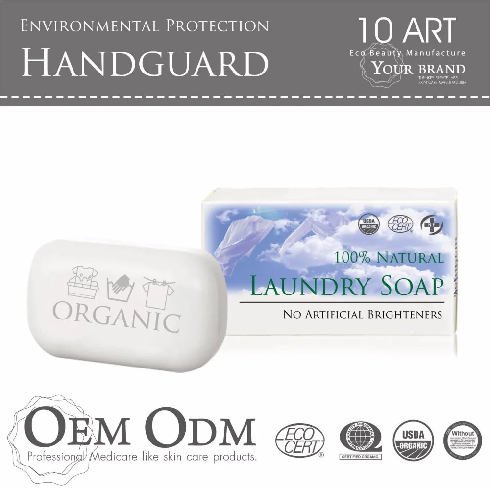 
NO Synthetic Preservatives Best Anti Fungal Antibacterial Laundry Soap 