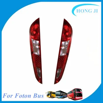 laser rear light