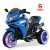 wholesale high quality battery bike for kids/kids electric motor for car child/kids vehicle hot selling electric for car child