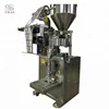 /product-detail/2019-automatic-measuring-cup-typle-grain-and-granulated-sugar-packaging-machine-for-sale-62150741503.html
