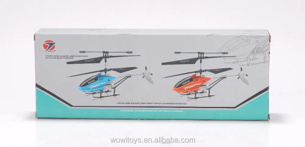 H2318B packaging (2)