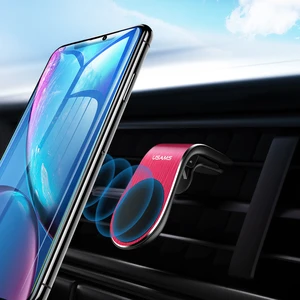 ZJ046 Magnetic Metal Car Phone Holder