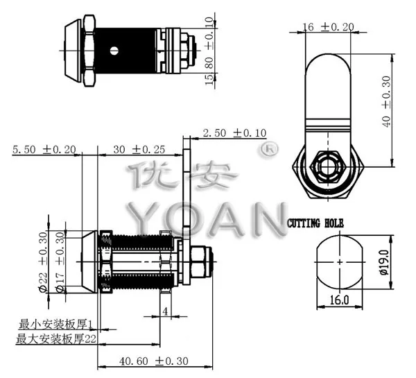Cerradura Tubular Para Máquina De Ranura De Llave Principal,Compra De