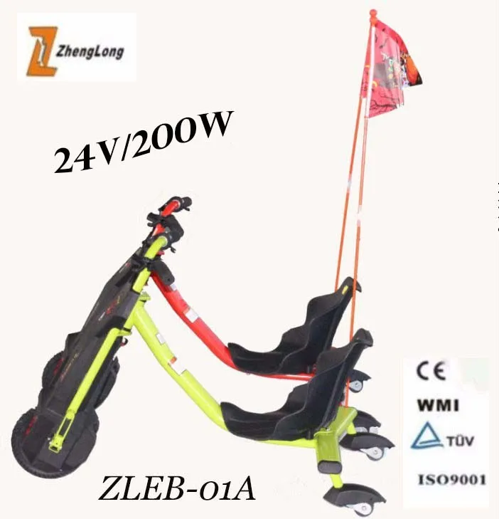 drift trike 200w