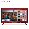 cheap digital 4k smart led lcd tv hd big video tv