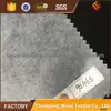 /product-detail/hot-sale-single-dot-non-woven-fusible-interlining-for-cloth-60525624320.html