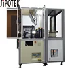 Machine Vision Software For Gear External Defects And Dimension Inspection Solution