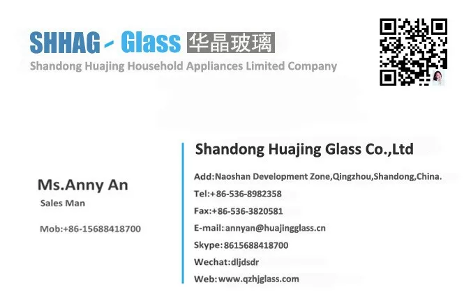 PU Panels Walk In Freezer/Cooler Room Glass Door