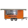 Ice Cream Maker/Commercial with Food Cart fried ice cream food cart for sale