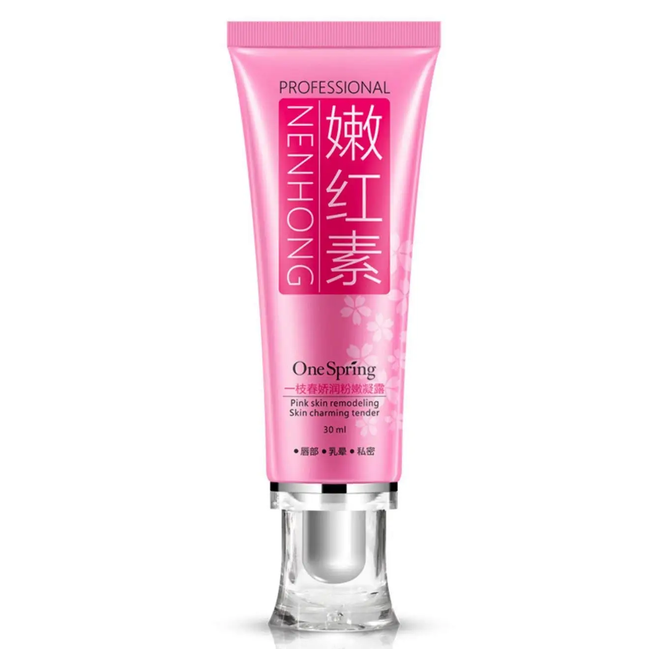 Natural Skin Intimate Bleaching Cream by Amareu, Beauty Bleaching Moisturizing Nipple Bleaching Whitening Pinkish Cream 30g (pink)