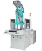 55T Tube Head Injection Servo Drive Used Plastic Moulding Machine HM0192-21