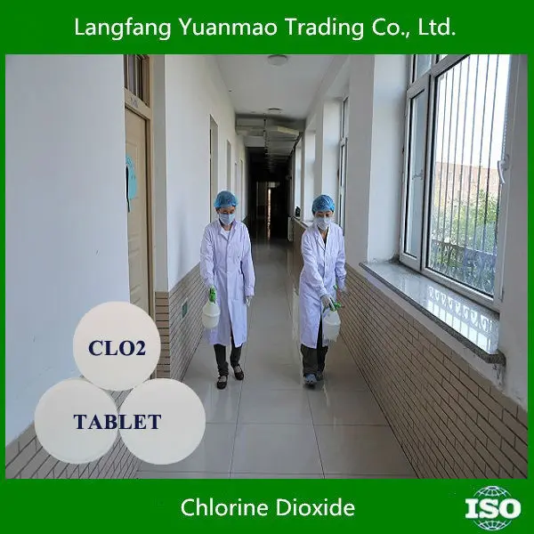 chlorine dioxide for hospital (10)