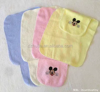 baby back towel